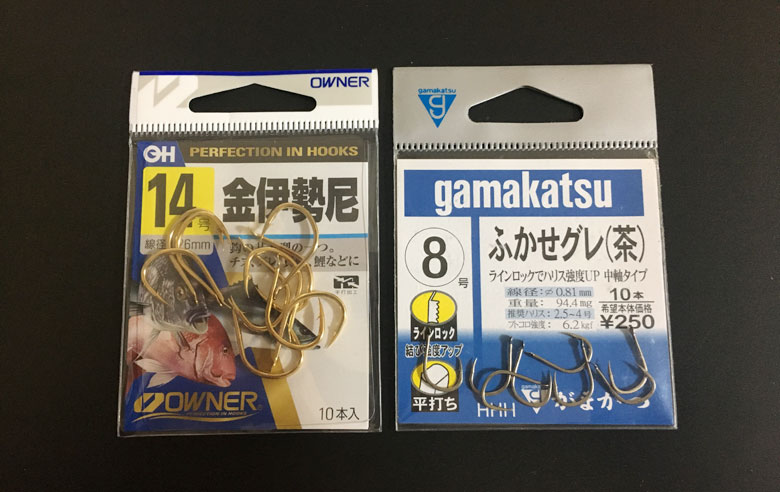 釣り針の選び方