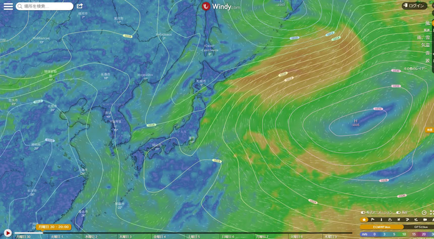 windy.comのお気に入り登録、削除