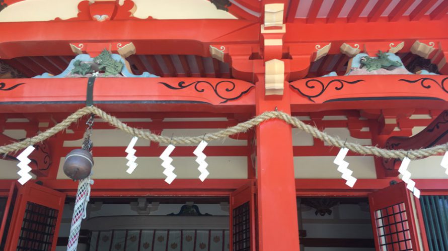 淡島神社で人形供養